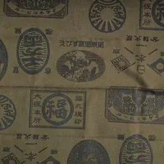 レトロ柄 えびすビール 恵比寿様　 はぎれ　厚手　カーキ