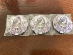 ゆきむら。 缶バッジ