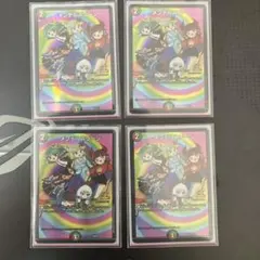 メルカリ便 メンデルスゾーン ゲーマーズ プロモ 4枚セット メルカリ便 メンデルスゾーン ゲーマーズ プロモ 4枚セット