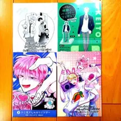 ◎特典◎☆メロン☆「多聞くん今どっち!?⑮」4点セット