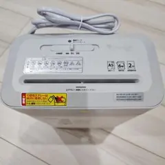 bonsaii 家庭用シュレッダー C292-Aのサムネイル