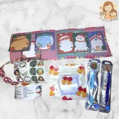 クリスマス 文房具セット バラメモ シール ボールペン おすそ分け