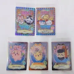 ちいかわ　ウエハースカード　レア　ハチワレ　うさぎ　モモンガ　古本屋　カニちゃん