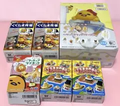 サンリオ ぐでたま 初期 レア 台湾 限定 フィギュア 小物入れ 10点