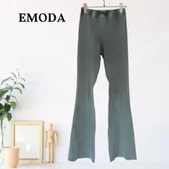 zC450【F】EMODA リブニット パンツ ロング丈 コーデュロイのサムネイル