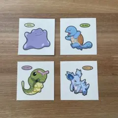 ポケモン パン デコキャラシール ステッカー / 4枚セット