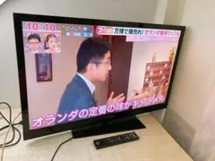 【送料無料】SONY 液晶テレビ　KDL-40HX720 Amazon | ソニー 40V型 液晶 テレビ ブラビア KDL-40HX720