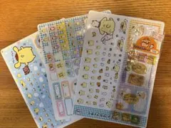 ポムポムプリンシールセット 4枚