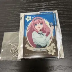 2025年最新】milet キーホルダーの人気アイテム - メルカリ