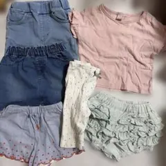 プティマイン　まとめ売り　デニム