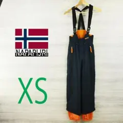 2026年最新】ナパピリ napapijri スキーの人気アイテム - メルカリ