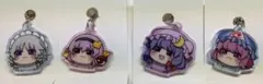 東方 めじるしチャーム ４点セット