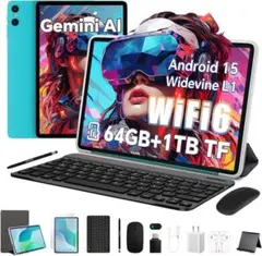 Android16 タブレット 10インチ 高性能・120Hz P10 Pro - メルカリ