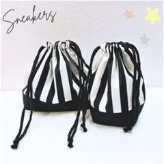 ★ハンドメイド★ストライプ×ブラック柄お弁当袋+コップ袋