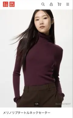 メリノリブタートルネックセーター ワイン XL UNIQLO