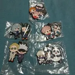 呪術廻戦ラバーストラップ5点