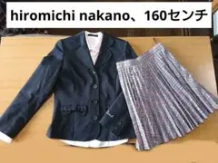 Item thumbnail for item 79ca58a8-6a0b-4ae5-9e48-c18fcf26b808