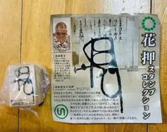 Item thumbnail for item 2576dff2-f400-4575-88c9-7b04959a6125