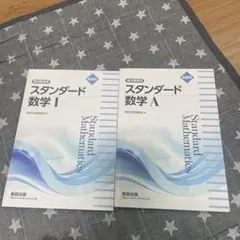 Item thumbnail for item 93ef3f69-f79a-4ff8-a750-b50ceb4db53e