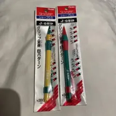 Item thumbnail for item be784b74-8acc-4c70-a68e-25ab870d69e7