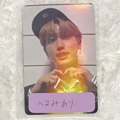 Straykids ハン Christmas Evel シンナラ トレカ