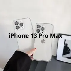 iPhone 13 Pro Max 用クリアTPUケース 耐衝撃 韓国 かわいい