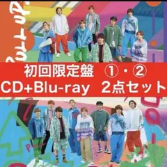 Hey!Say!JUMP PULL UP! 初回限定盤2枚セット