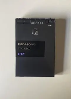 Panasonic ETC車載器 CY-DSR140D 本体 - メルカリ