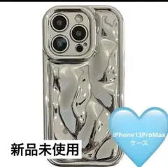 新品未使用　iPhone13ProMaxケース