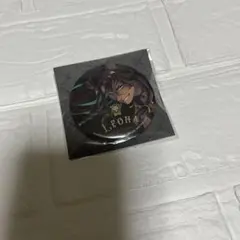 しるきー様 リクエスト 2点 まとめ商品