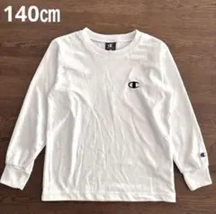 Champion 長袖ロンT 140㎝