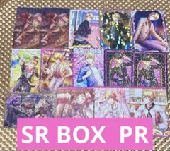 うたプリ ビジュコレ UR 翔 - メルカリ