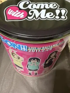2025年最新】come with me 缶の人気アイテム - メルカリ