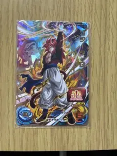 スーパードラゴンボールヒーローズ pums-13-09 ゴジータGT 値段交渉◯