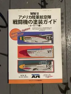 Item thumbnail for item fa90e25a-6bc6-4685-8cf2-5af878679420