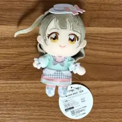ラブライブ！　ぬいぷりけおすわり GiGO限定 南ことり　μ's プライズ