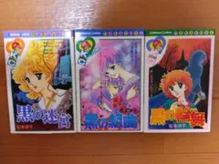 松本洋子
