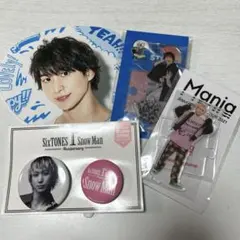 SnowMan 佐久間大介　グッズ　まとめ売り