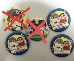 レトルト クレヨンしんちゃん 缶バッジ