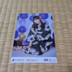 2026年最新】遠藤さくら 浴衣の人気アイテム - メルカリ