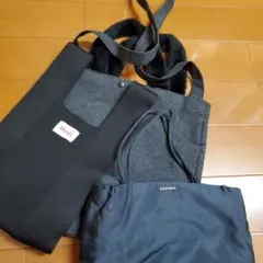 バッグ 黒まとめ売り