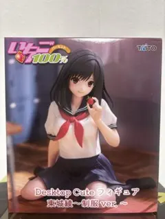 いちご100% DesktopCute 東城綾 〜制服ver.〜 フィギュアのサムネイル