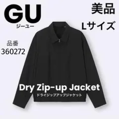 無印良品 紳士 リネンリヨセル ジップアップワークシャツ - メルカリ