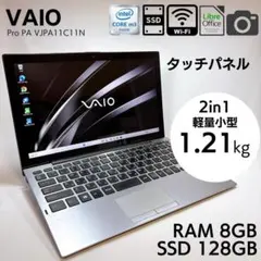 2026年最新】VJPA11C11Nの人気アイテム - メルカリ