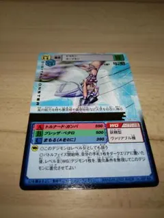 2026年最新】フェアリモンの人気アイテム - メルカリ