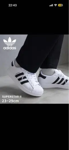 adidas アディダス スーパースター ゴルフシューズ G57857 28cm - メルカリ