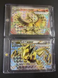 2026年最新】ポケモンカード ルギア breakの人気アイテム - メルカリ