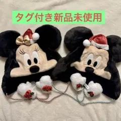 ディズニー ミニー&ミッキー クリスマス ファンキャップ サンタ