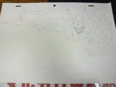 Item thumbnail for item 7b14c409-63d8-42c1-b1f8-45c7e25a05b0