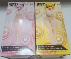 すーぱーそに子　フィギュア　ぽちゃ子と一緒（最終値下げ中）